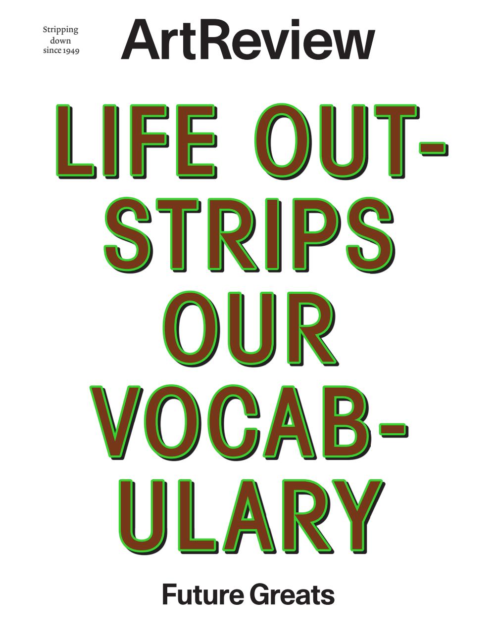 ArtReview Preview Pages