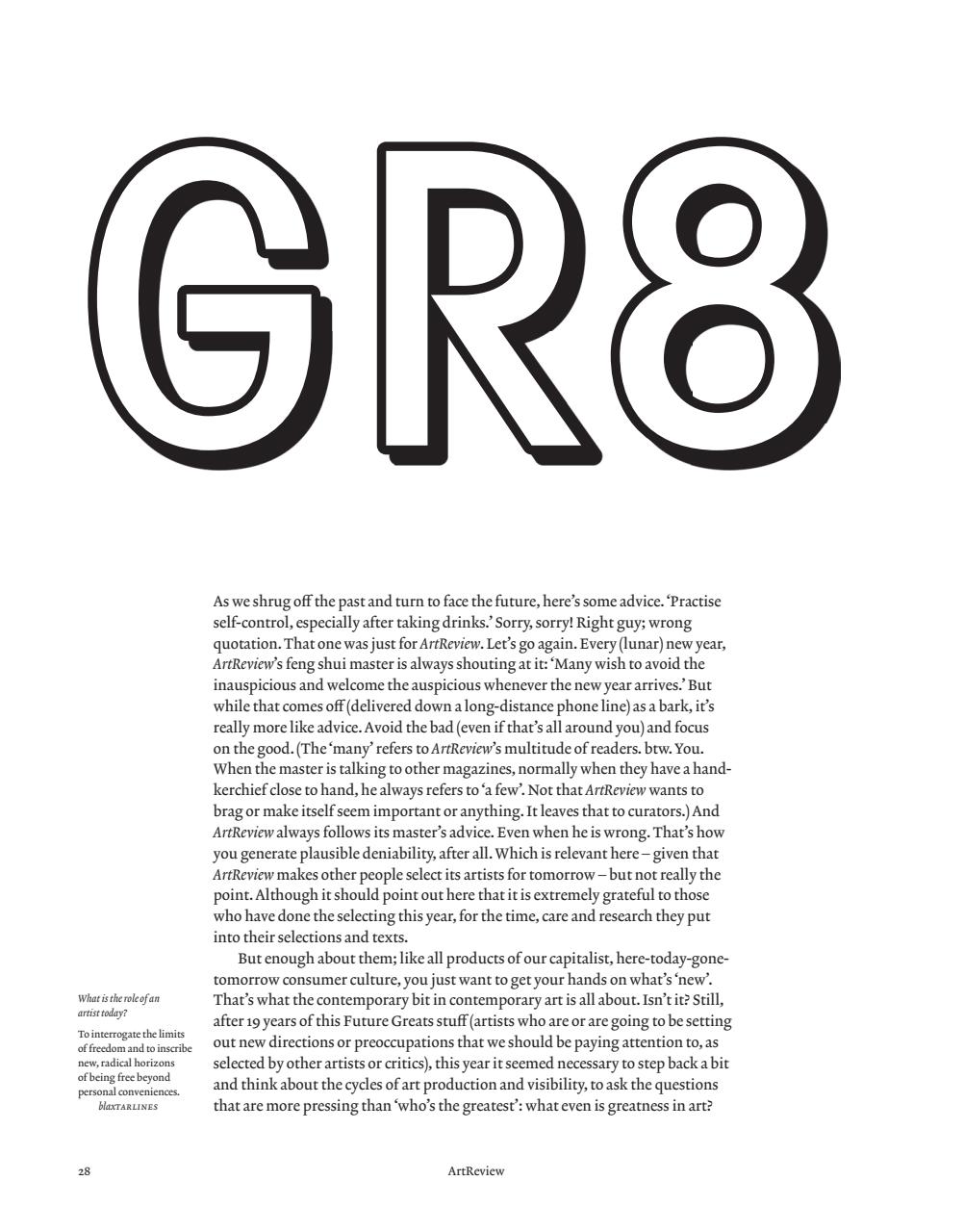 ArtReview Preview Pages