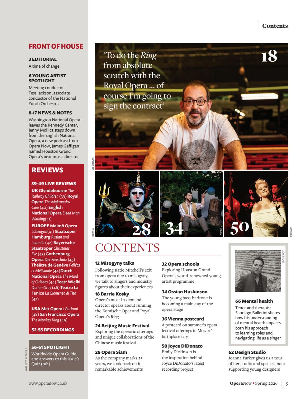 Opera Now Preview Pages