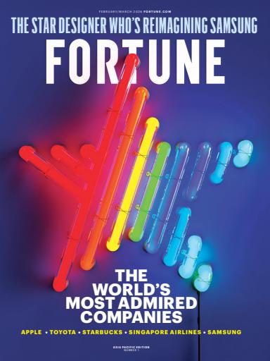 Fortune (ASIA Edition) issue 