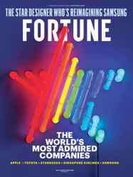 Fortune (ASIA Edition) Discounts