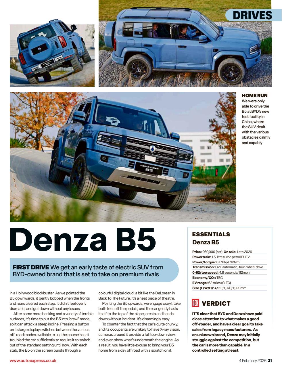 Auto Express Preview Pages