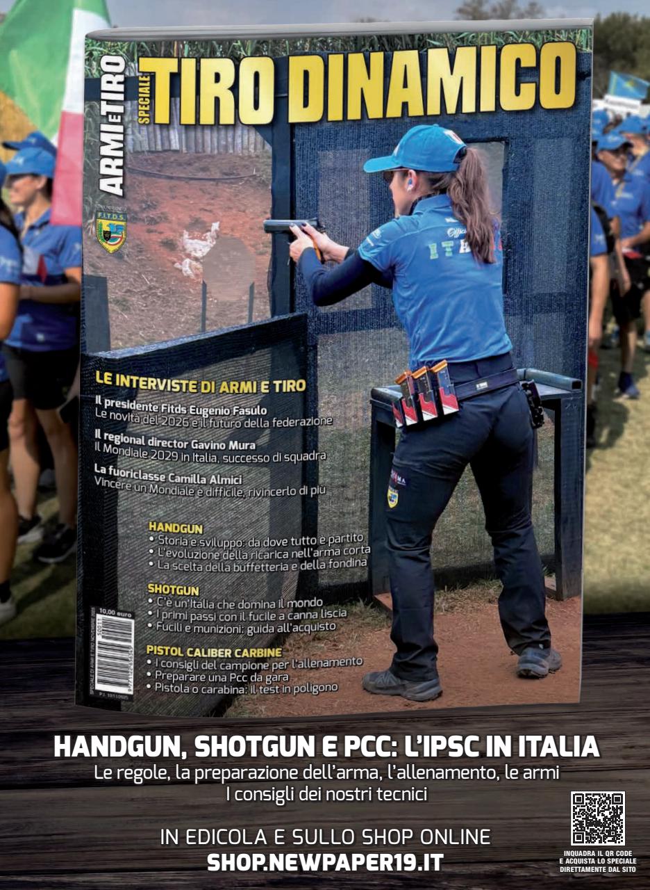 ARMI SHOP Preview Pages