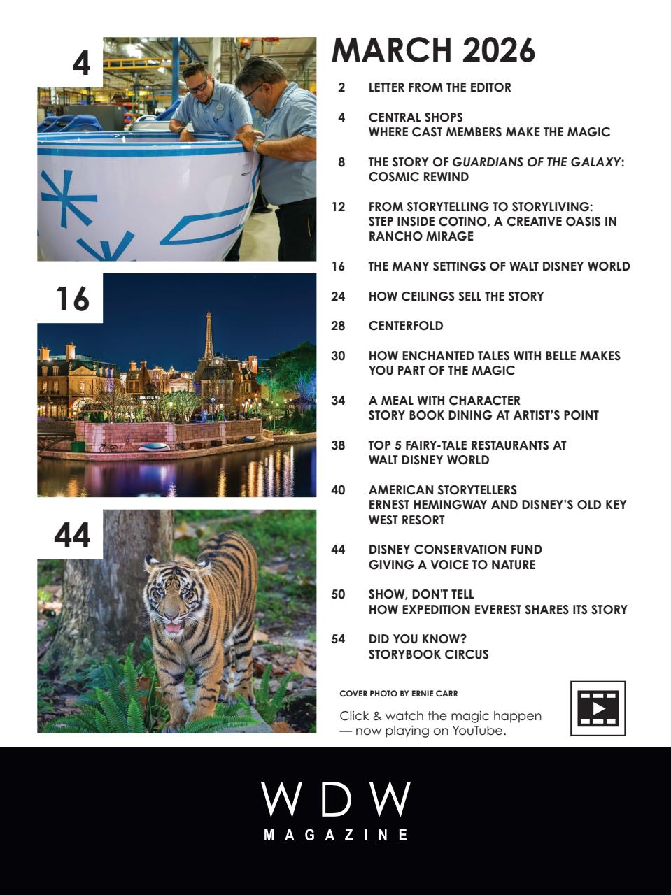 WDW Magazine Preview Pages