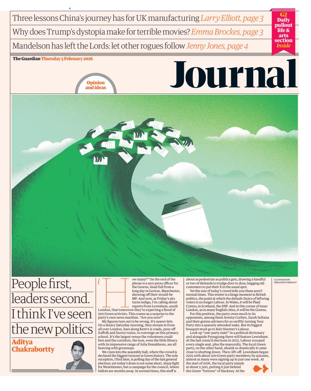 The Guardian Newspaper Preview Pages