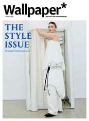 Wallpaper* Complete Your Collection Cover 1