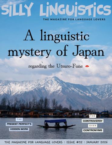 Silly Linguistics issue Issue 92