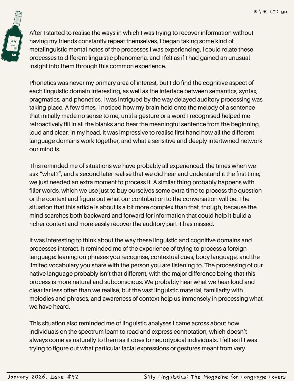 Silly Linguistics Preview Pages