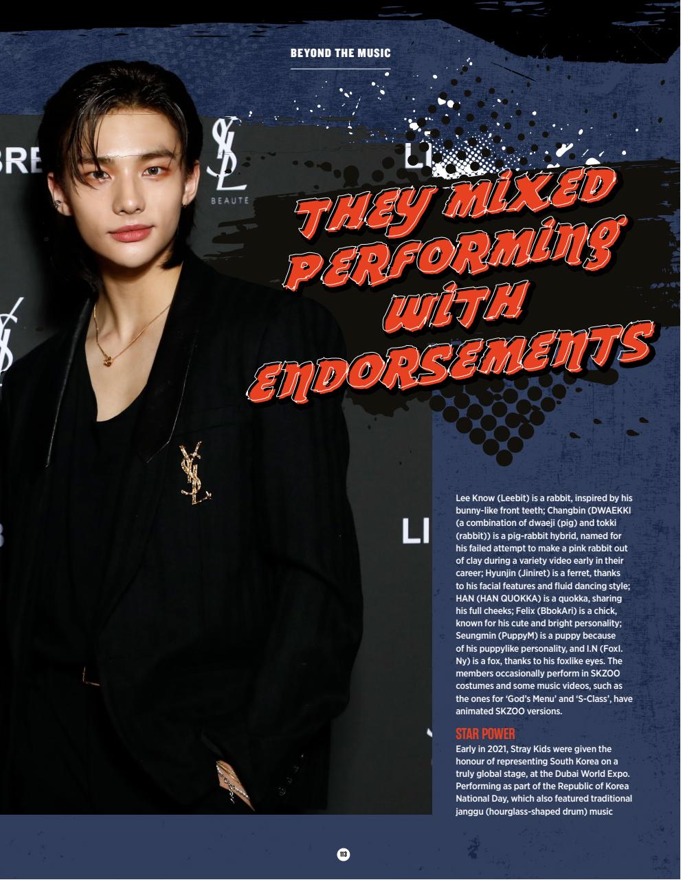 Music Magazine Preview Pages