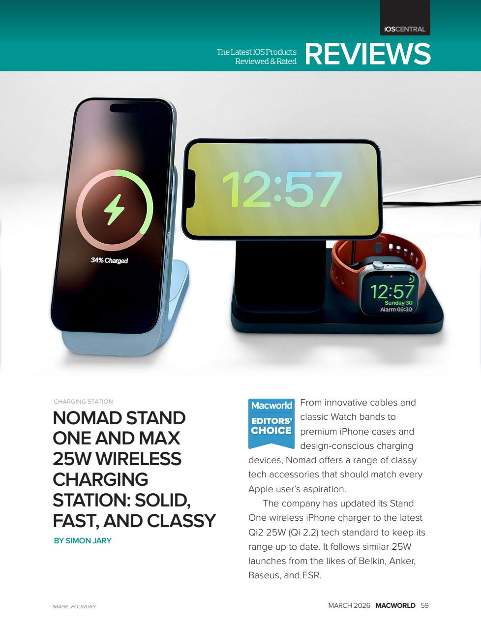 Macworld Preview Pages