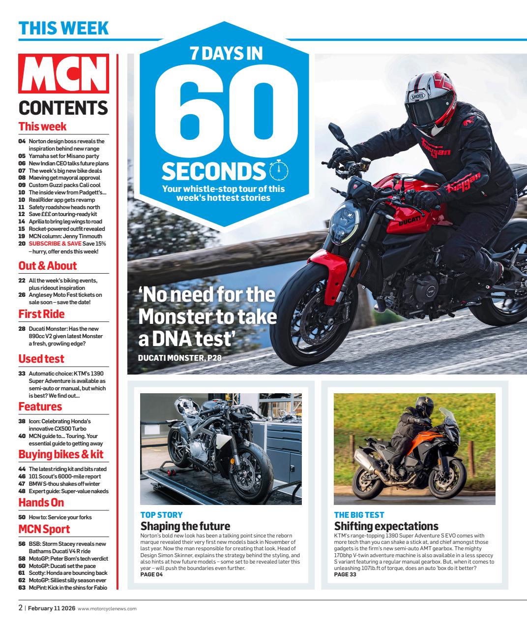 MCN Preview Pages