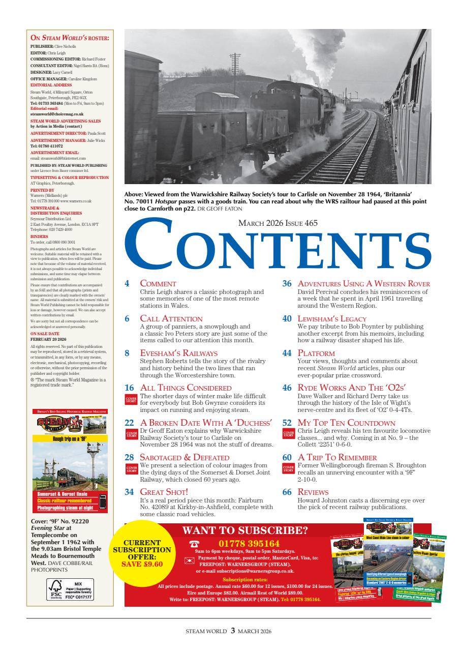 Steam World Preview Pages