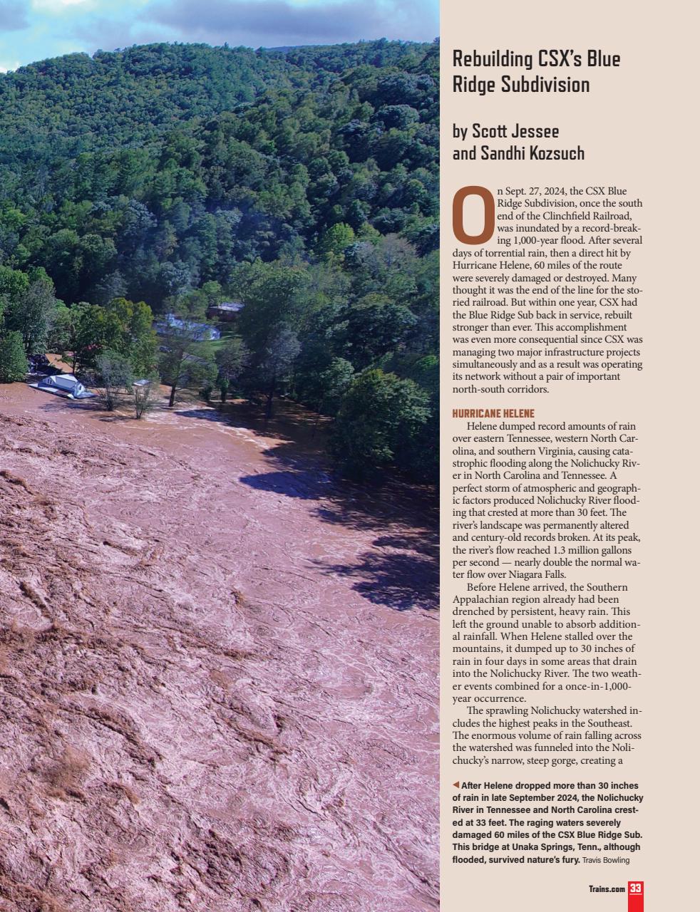 Trains Preview Pages