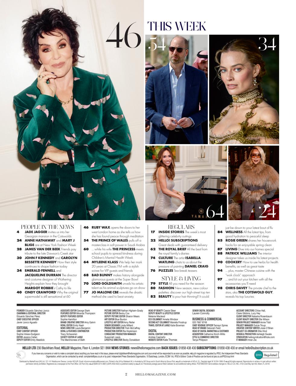 Hello! Magazine Preview Pages