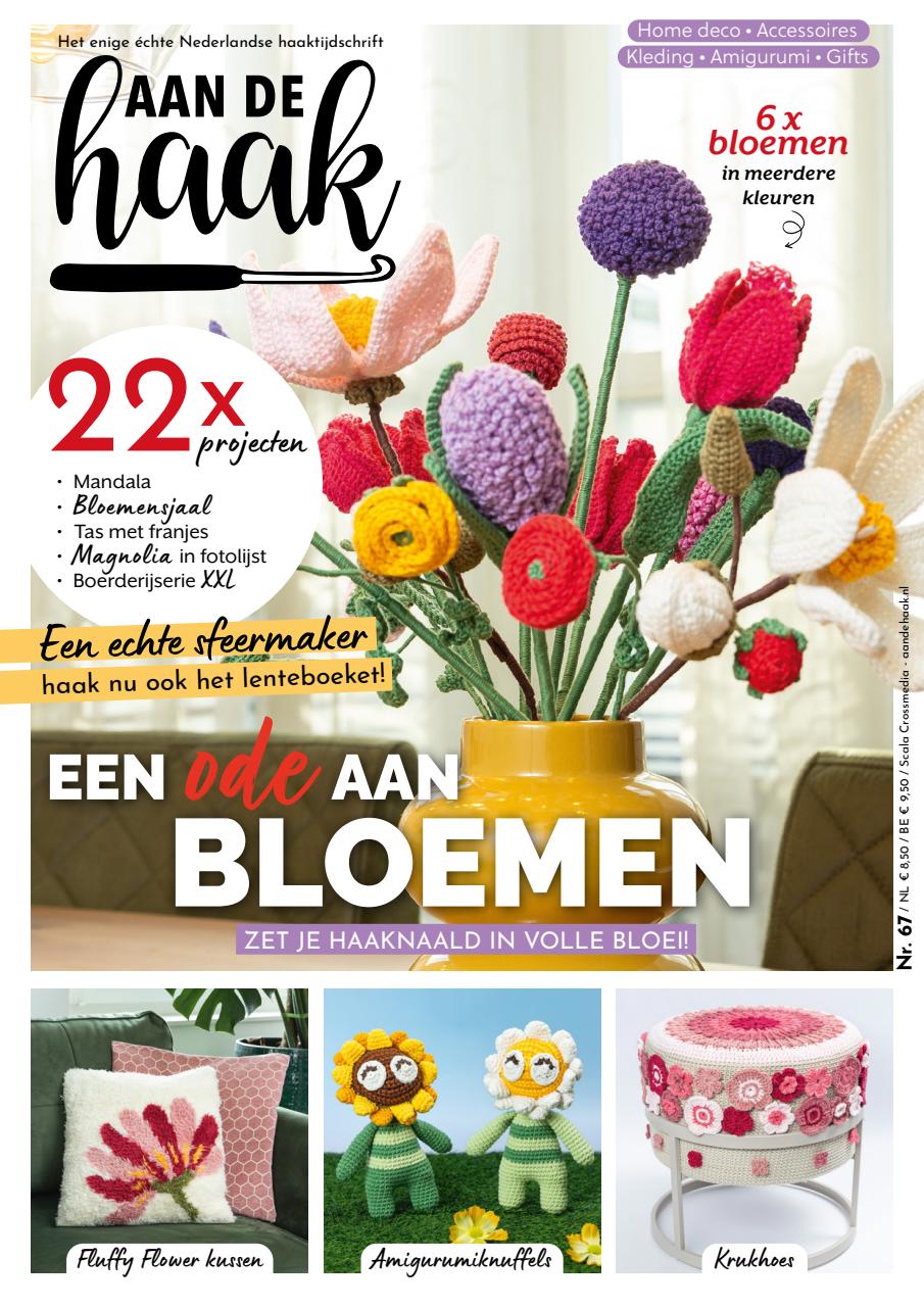 Aan de Haak Preview Pages