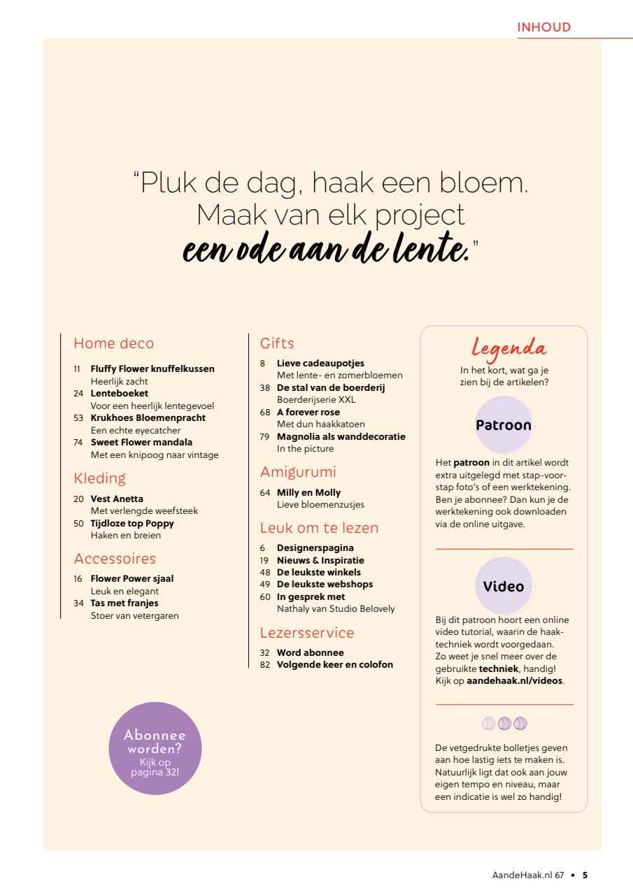 Aan de Haak Preview Pages