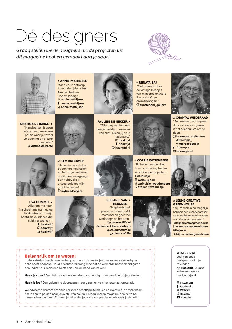 Aan de Haak Preview Pages