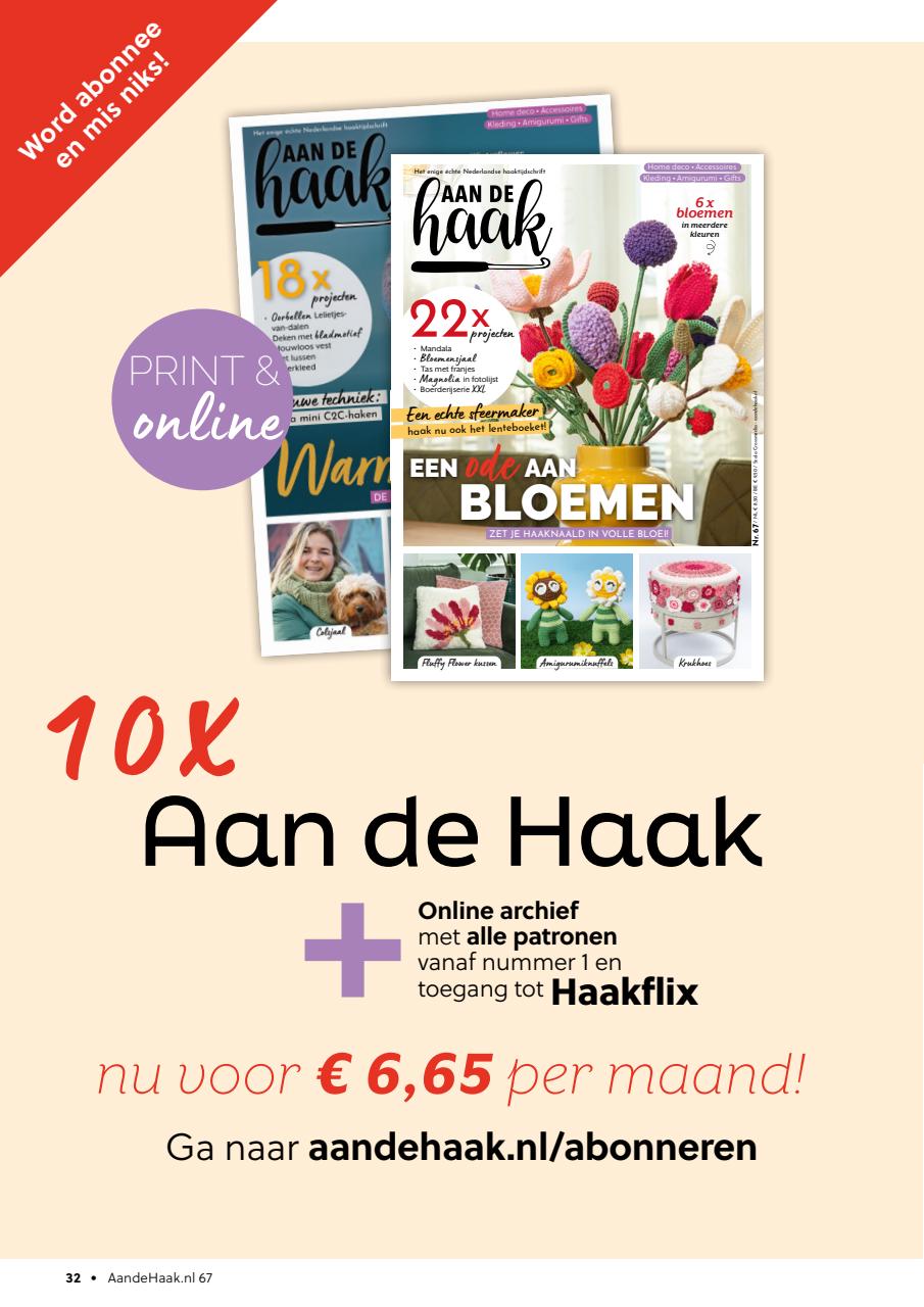 Aan de Haak Preview Pages