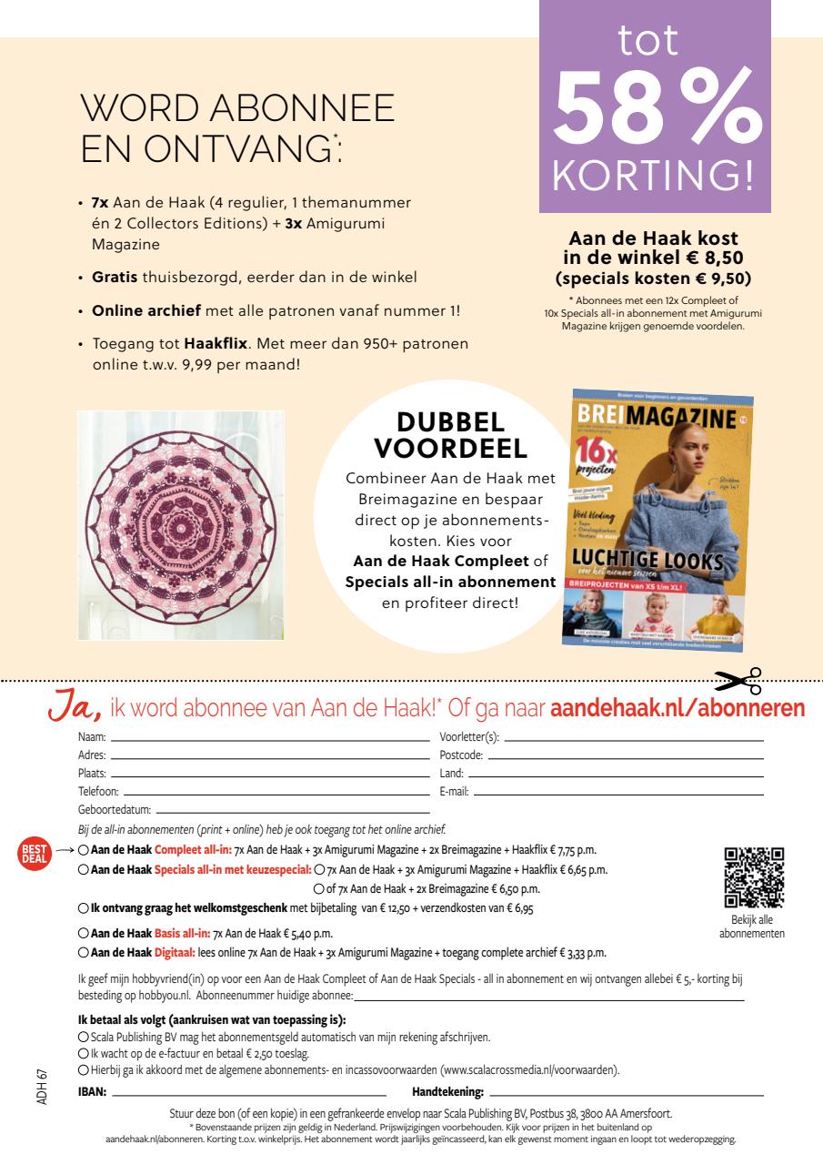 Aan de Haak Preview Pages