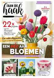Aan de Haak Discounts