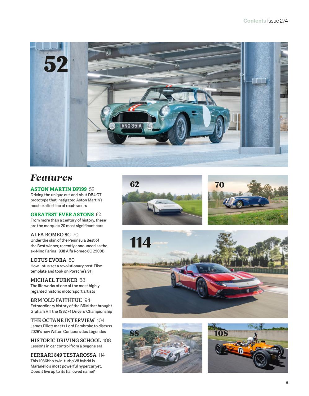 Octane Preview Pages