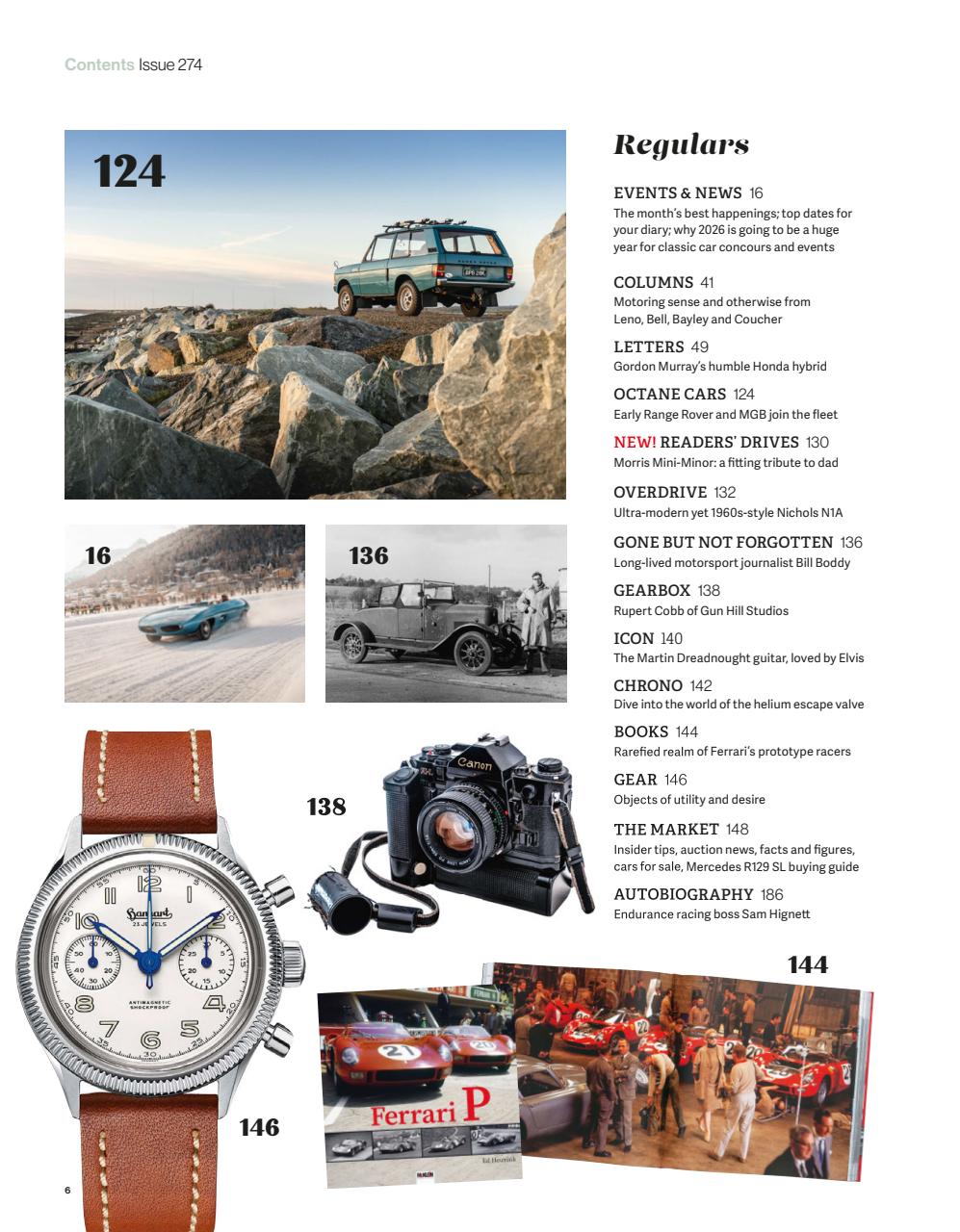 Octane Preview Pages