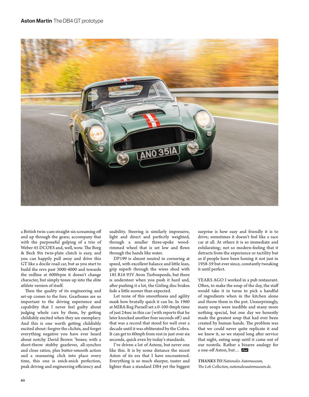 Octane Preview Pages