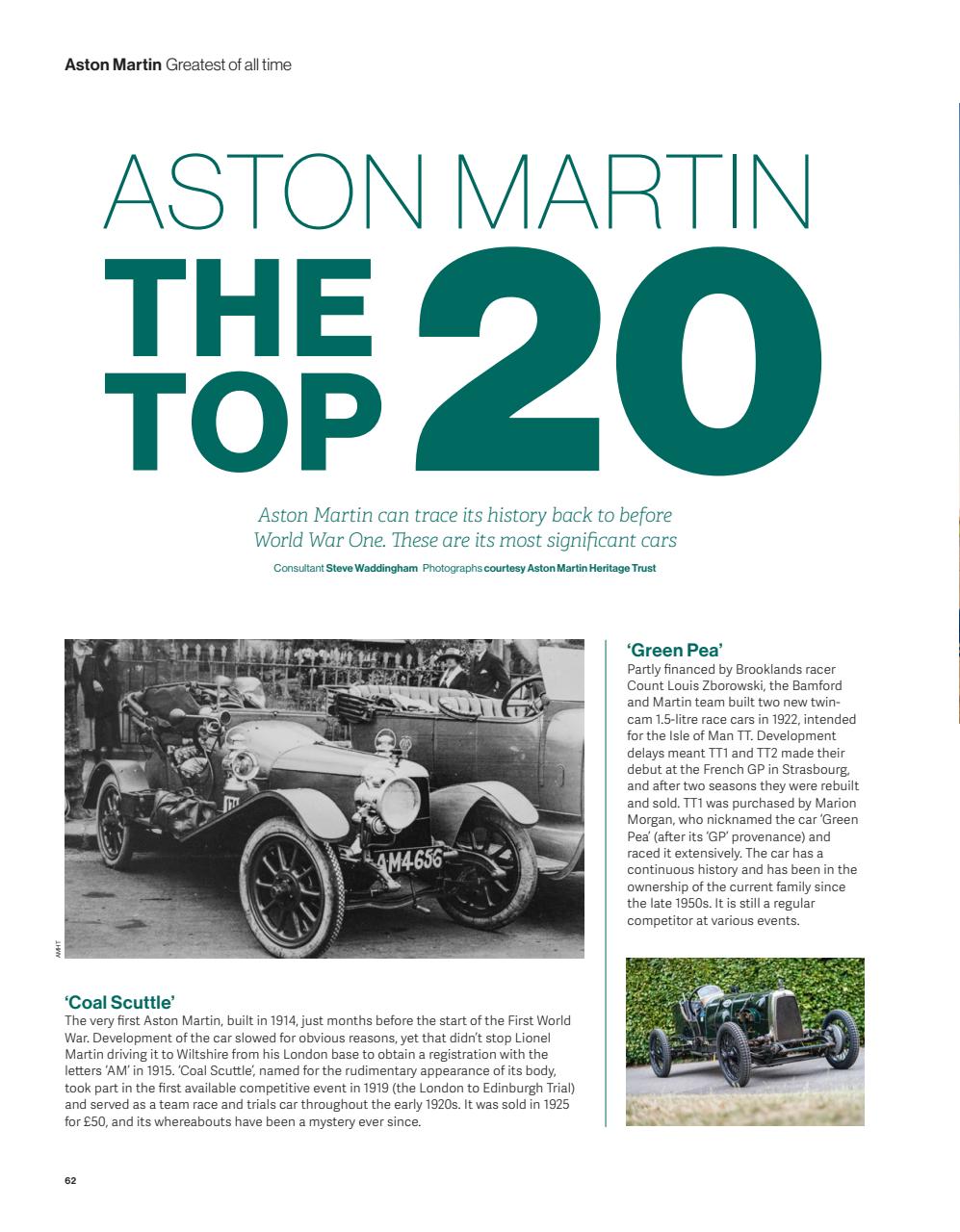 Octane Preview Pages