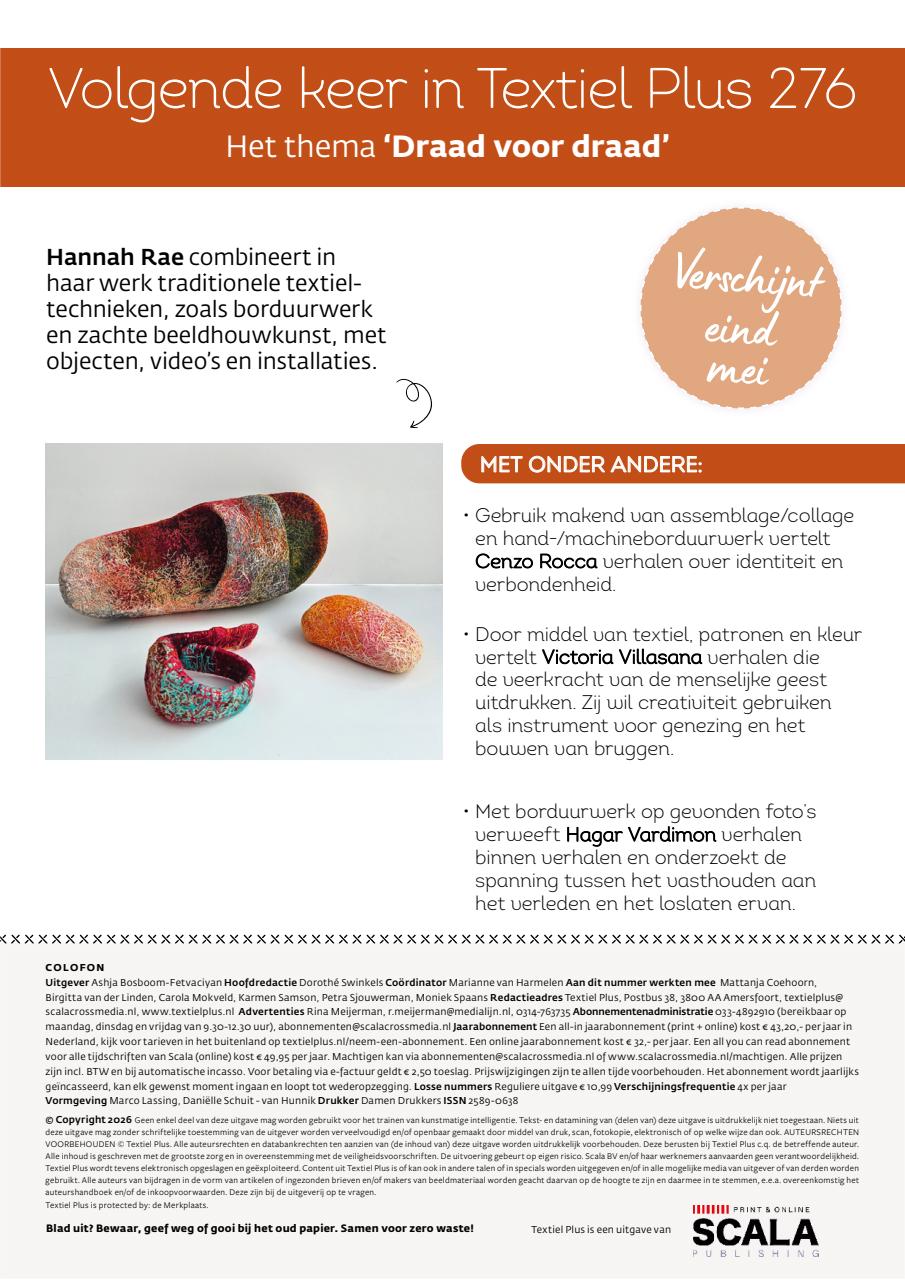 Textiel Plus Preview Pages