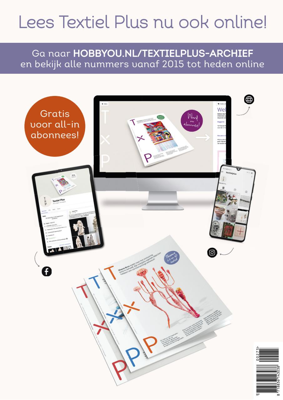 Textiel Plus Preview Pages