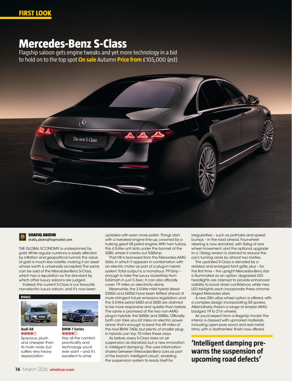 What Car? Preview Pages