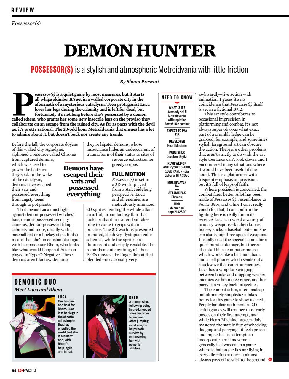 PC Gamer (US Edition) Preview Pages