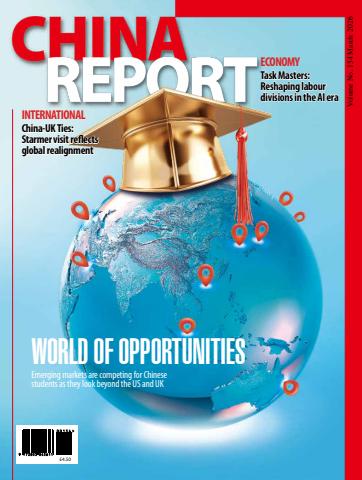 China Report issue Issue 154