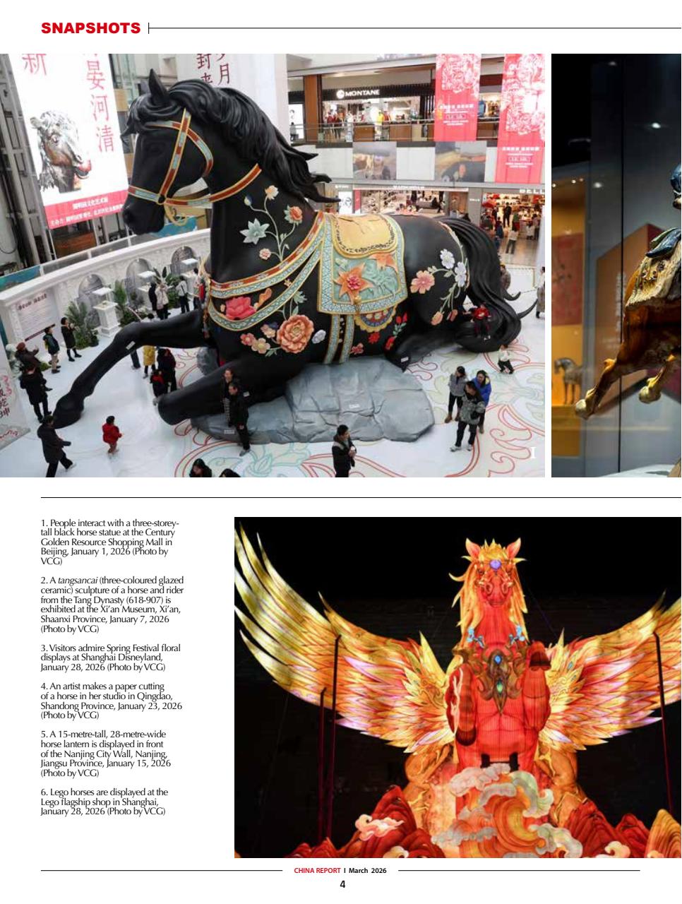 China Report Preview Pages