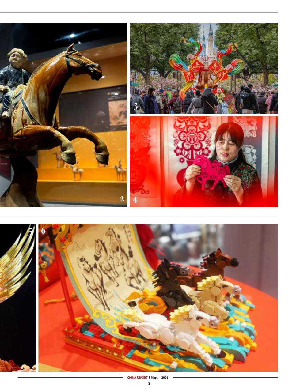 China Report Preview Pages