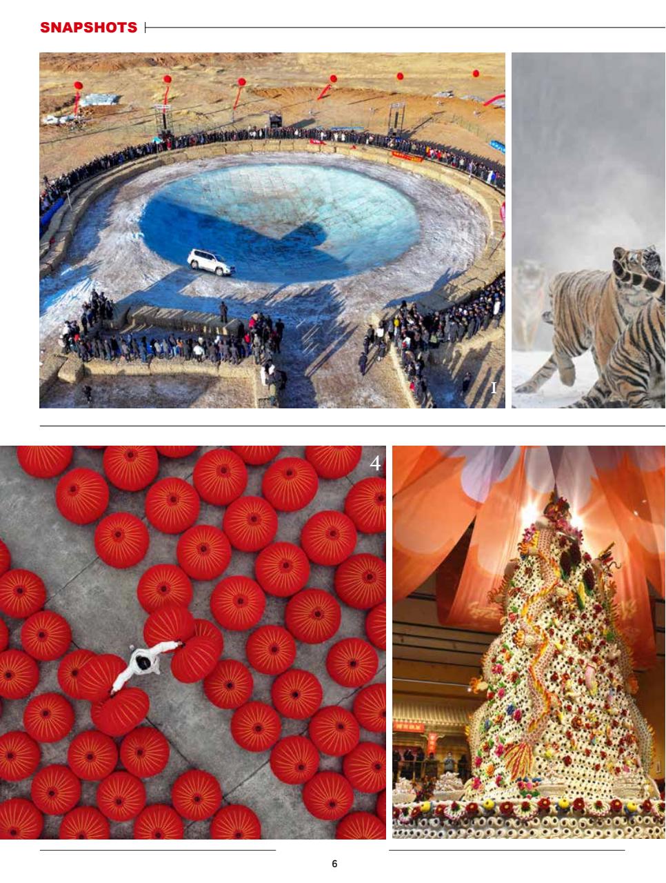 China Report Preview Pages