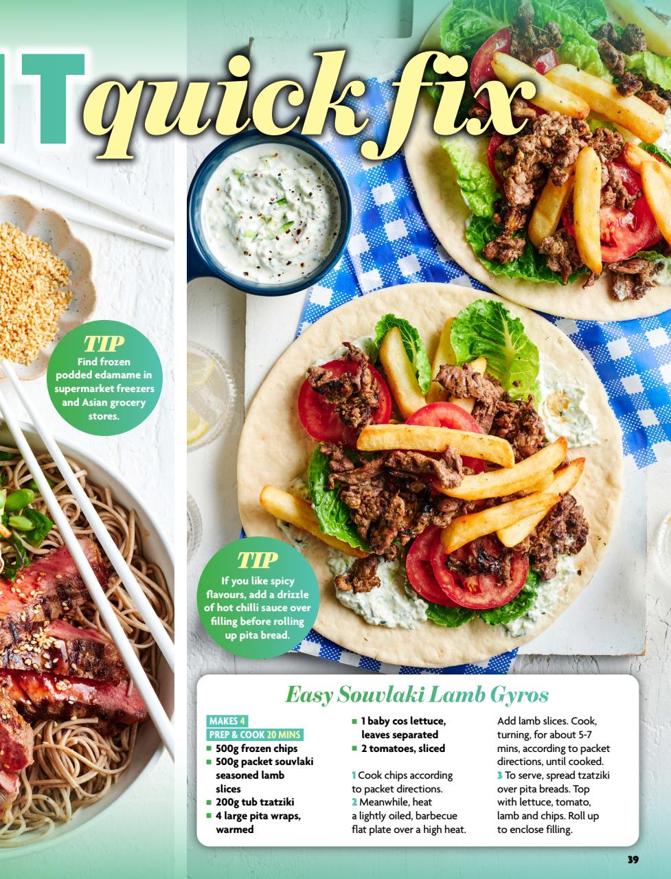 New Idea Preview Pages