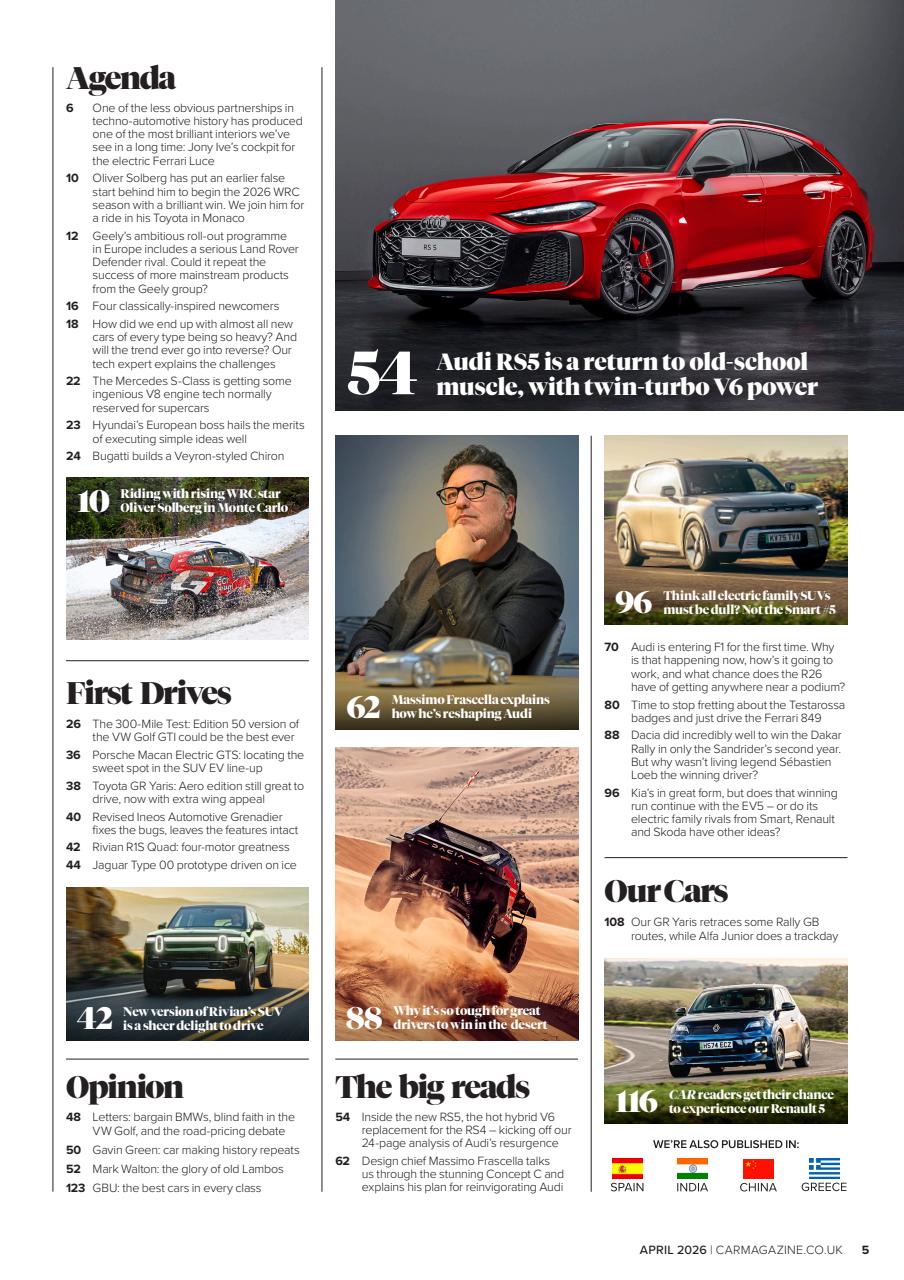 Car Preview Pages