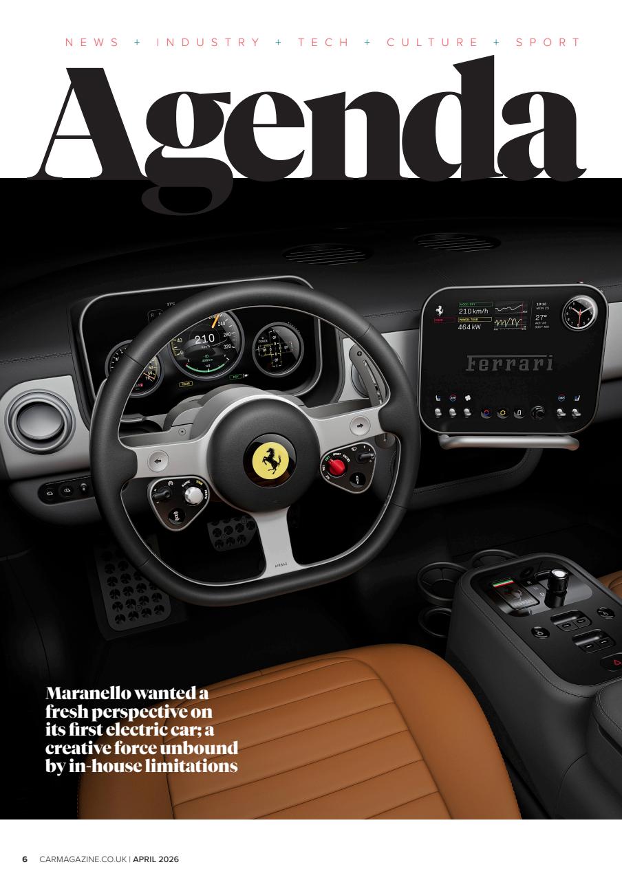Car Preview Pages