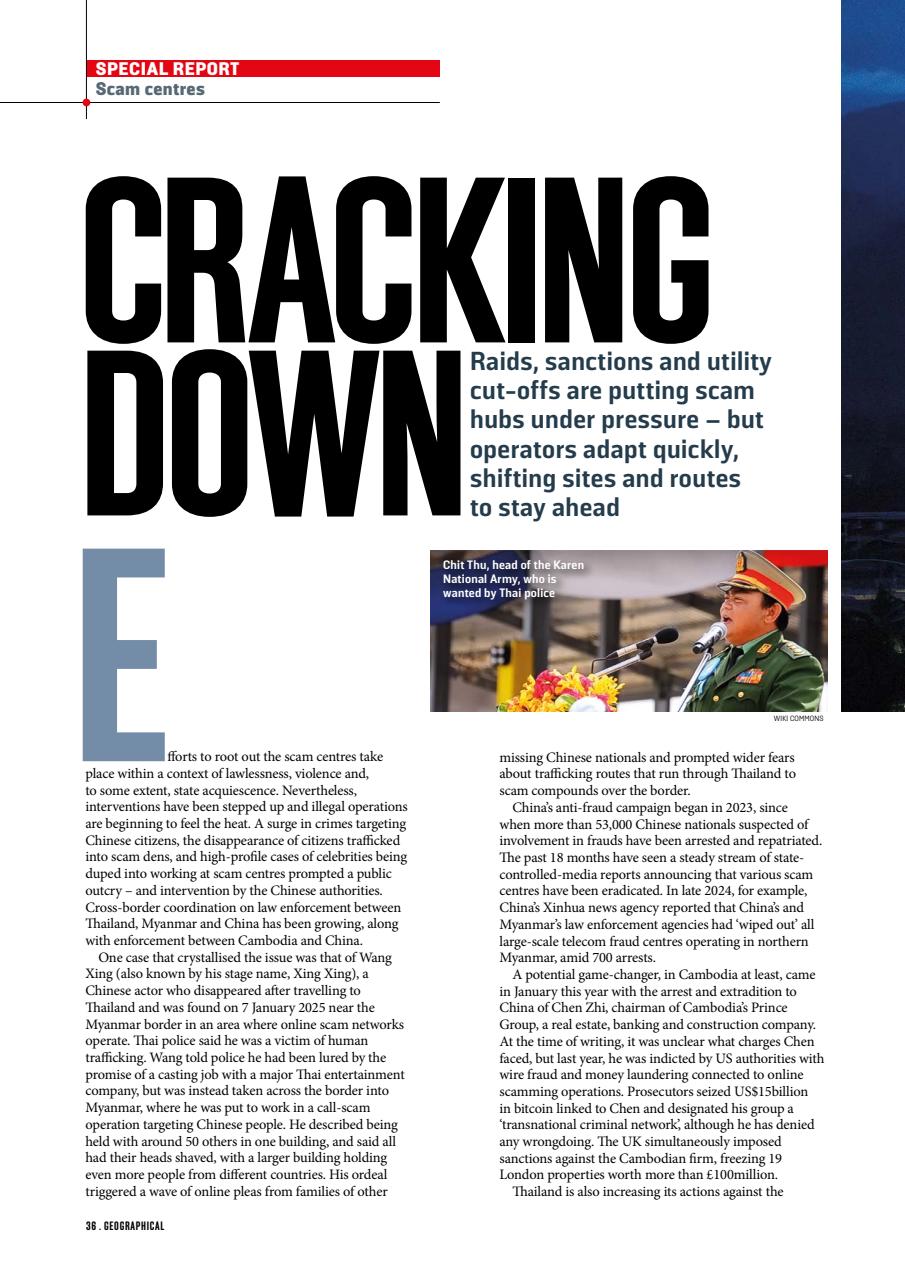 Geographical Preview Pages