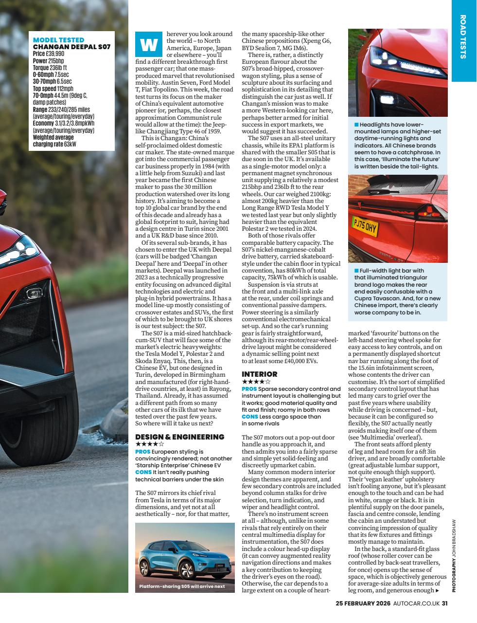 Autocar Preview Pages