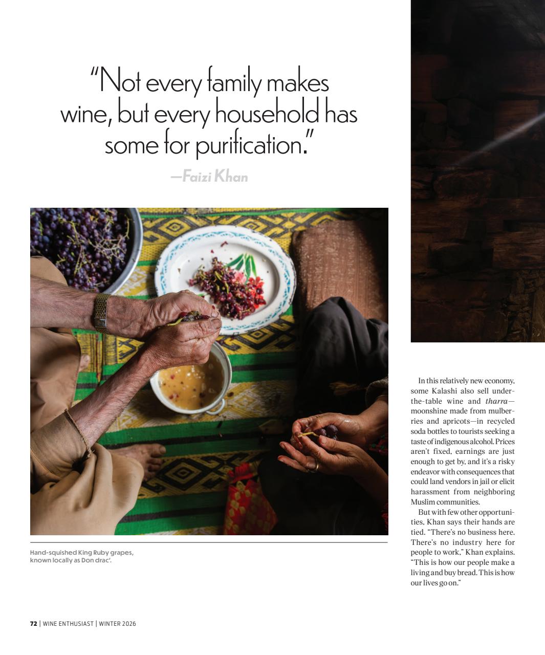 Wine Enthusiast Preview Pages