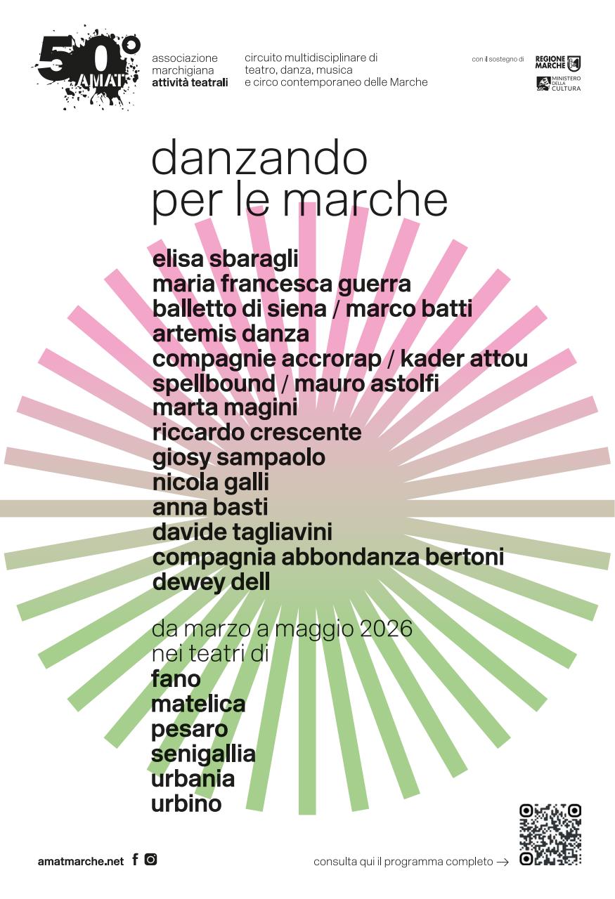 DANZA&DANZA Preview Pages