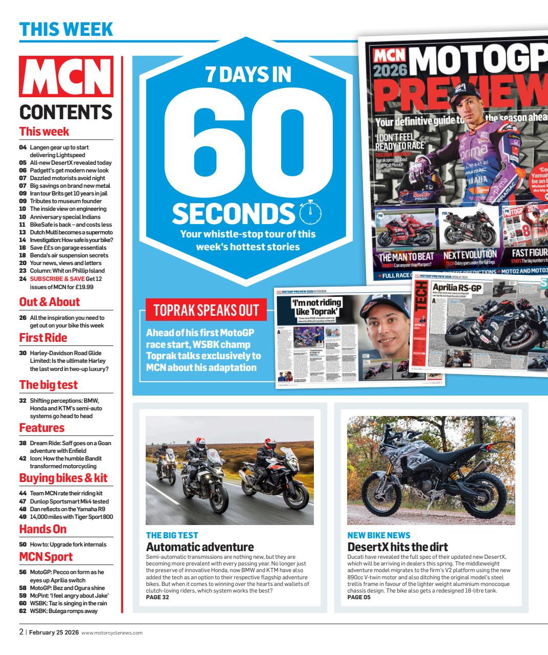 MCN Preview Pages