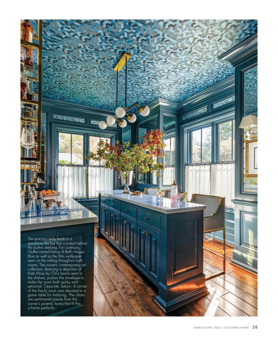 Southern Home Preview Pages