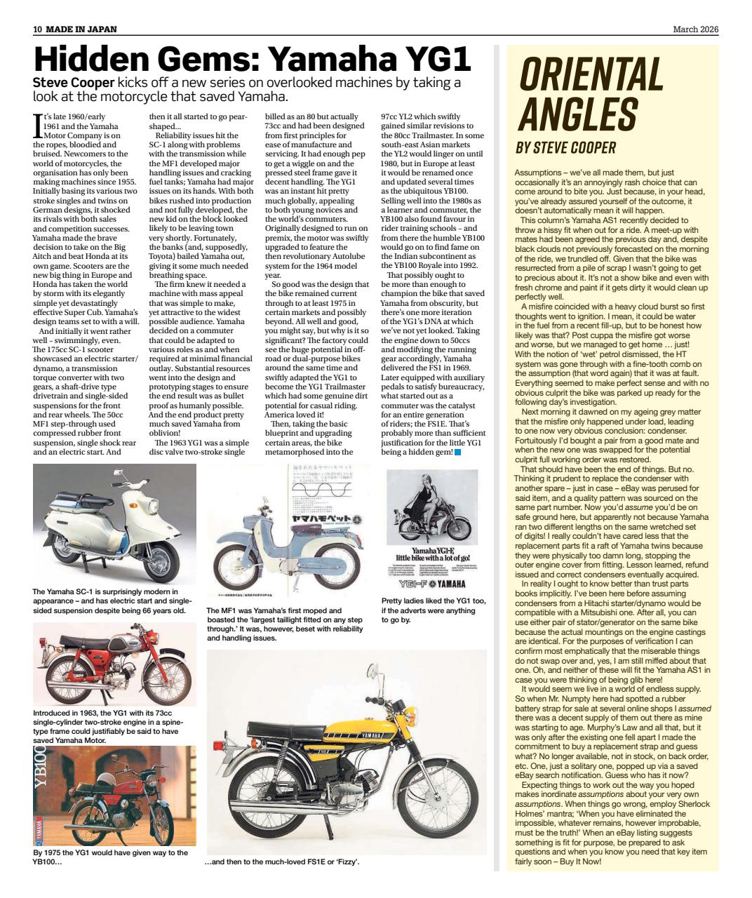 Old Bike Mart Preview Pages