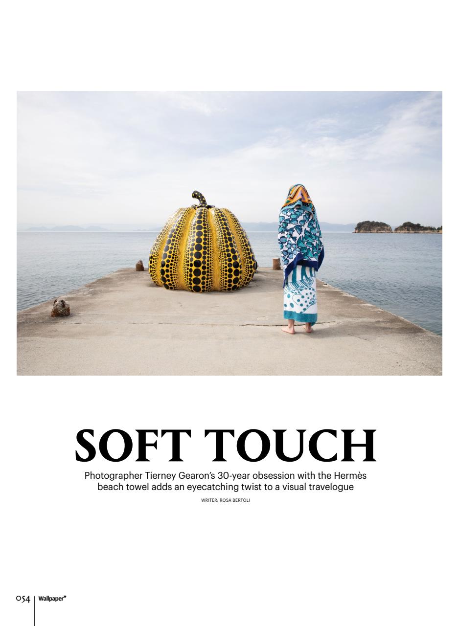 Wallpaper* Preview Pages