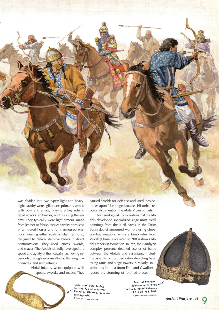 Ancient Warfare Preview Pages