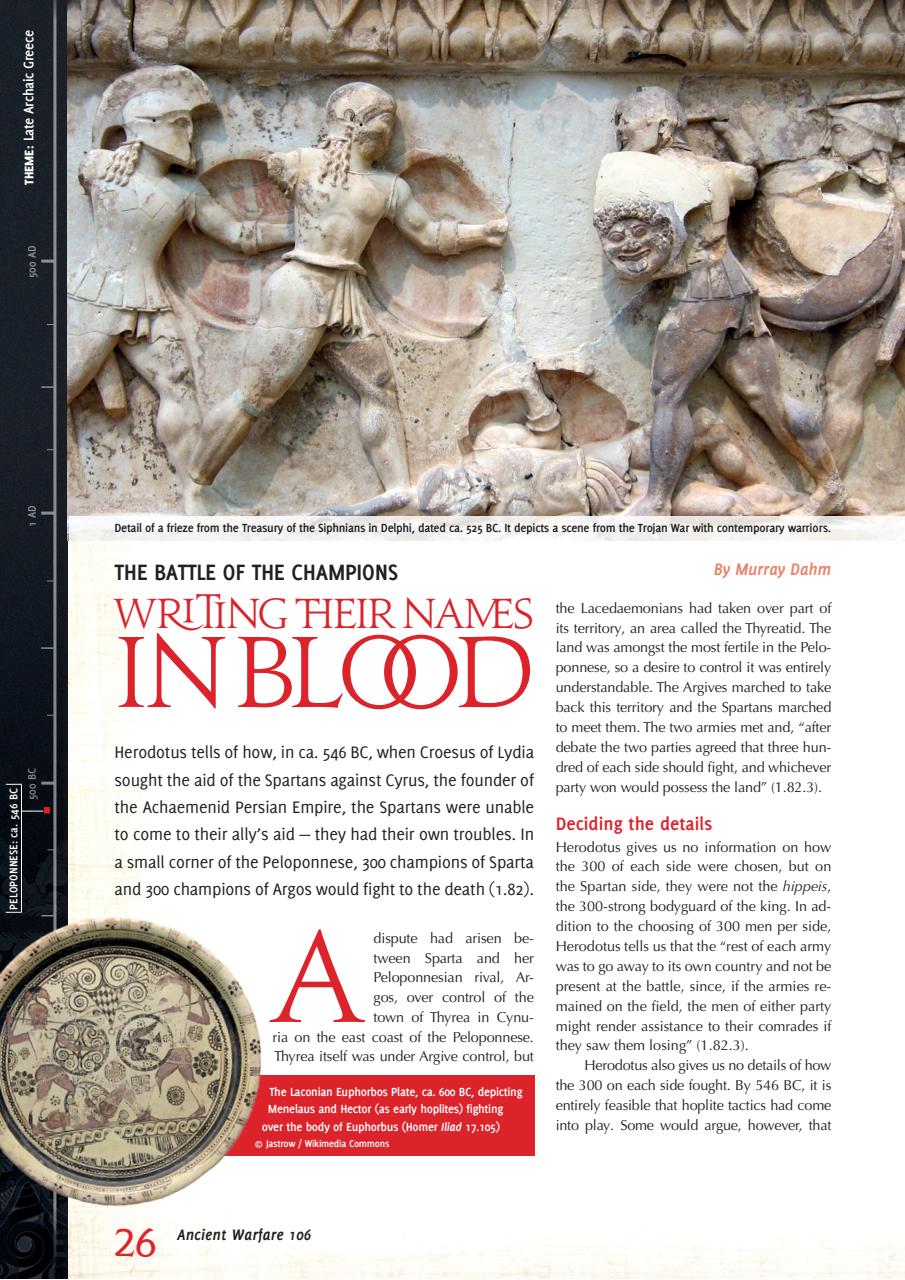 Ancient Warfare Preview Pages