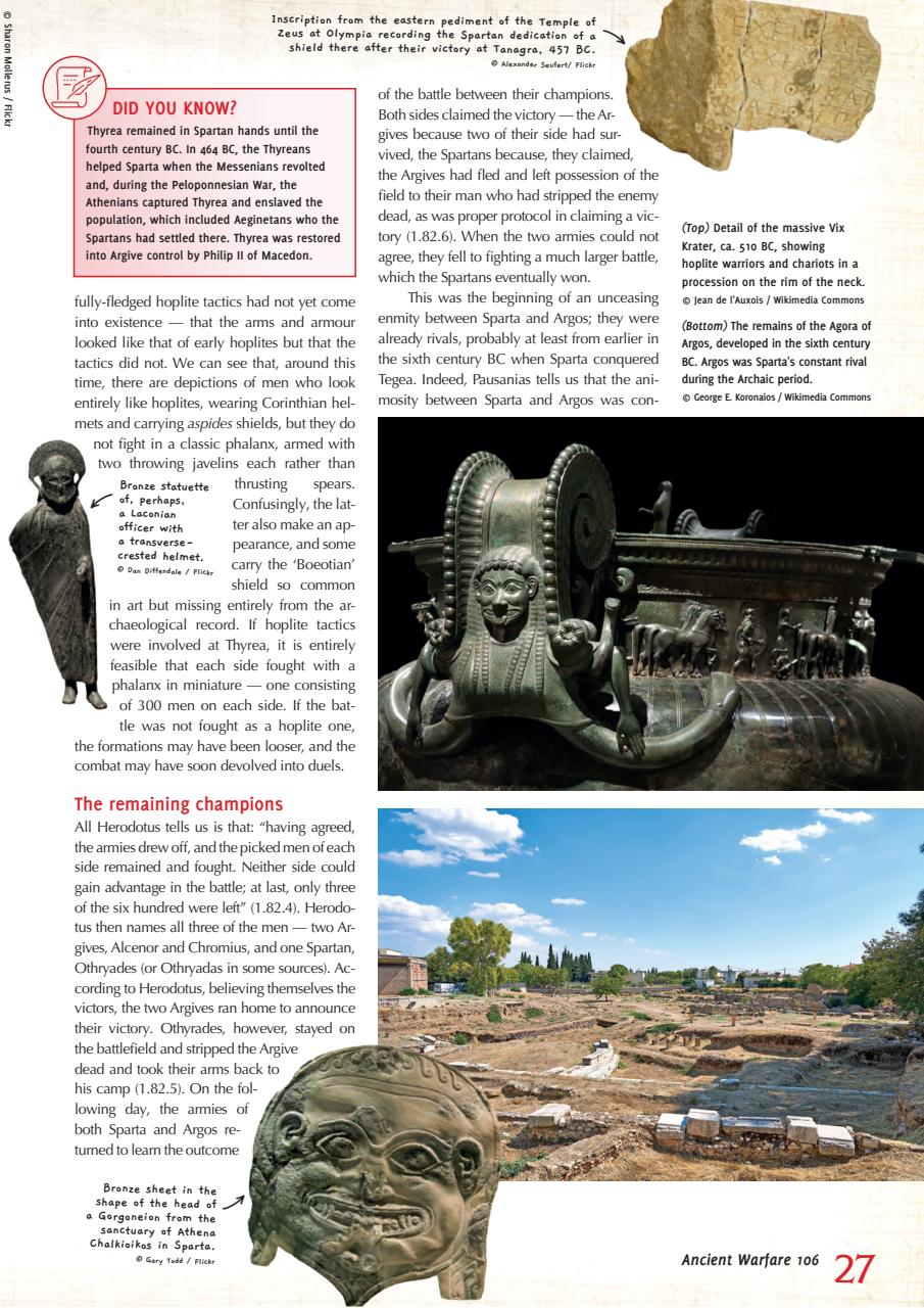 Ancient Warfare Preview Pages